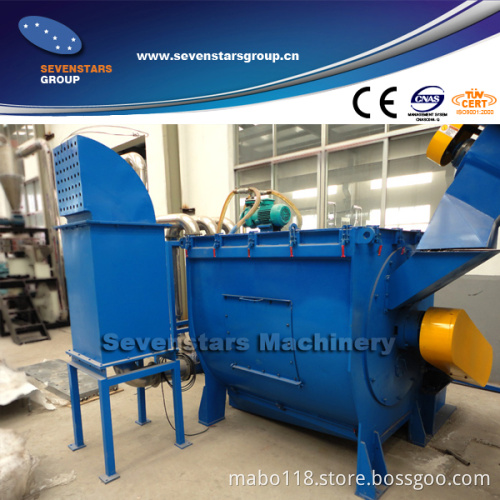 Plastic Dewatering Machine/ Plastic Dehydrator/ Plastic Hydroextractor